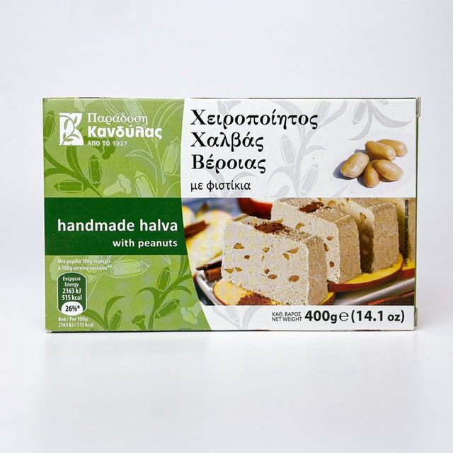 ХАЛВА КУНЖУТНАЯ С АРАХИСОМ KANDYLAS, ГРЕЦИЯ, 400Г