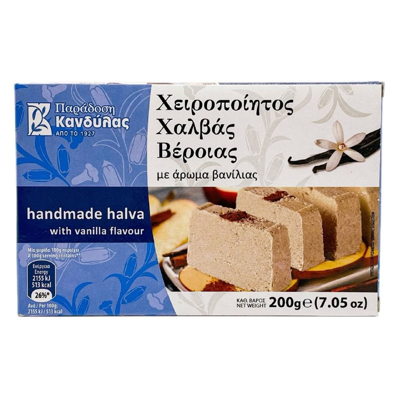 Халва кунжутная с ванилью Kandylas, Греция, 200г