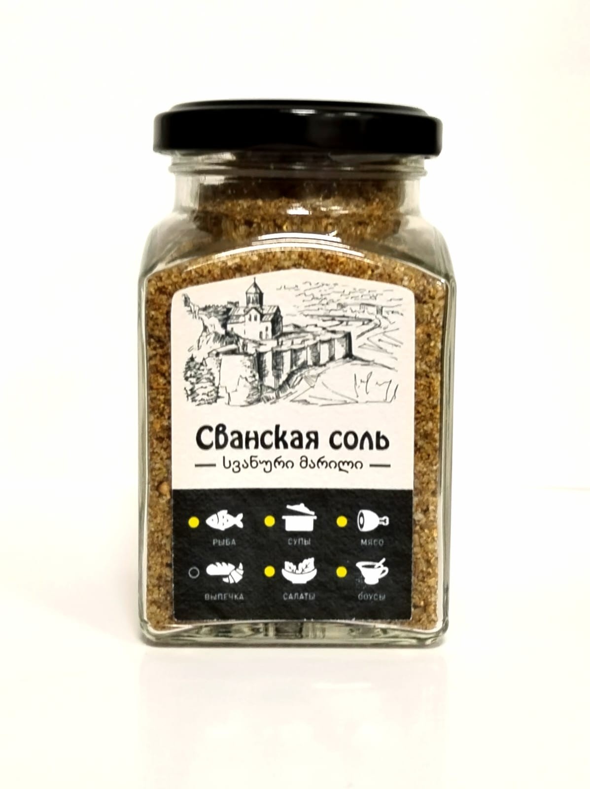 Сванская соль, ст.банка, 200г