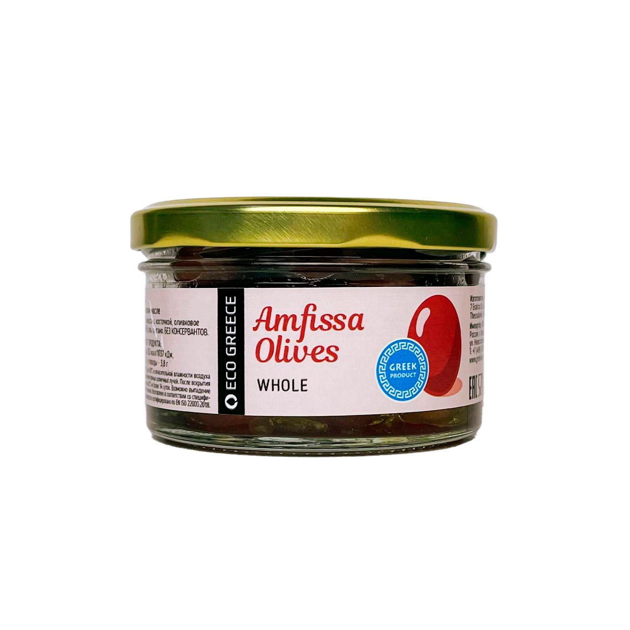 ОЛИВКИ АМФИССА С КОСТОЧКОЙ, ГРЕЦИЯ, СТ.БАНКА, 100Г