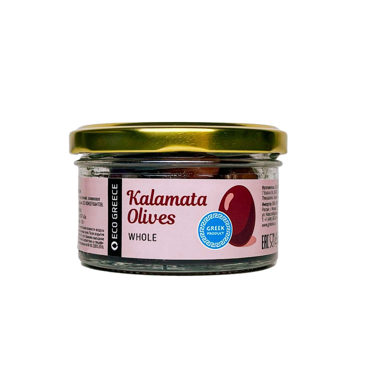 ОЛИВКИ КАЛАМАТА С КОСТОЧКОЙ, ГРЕЦИЯ, СТ.БАНКА, 100Г