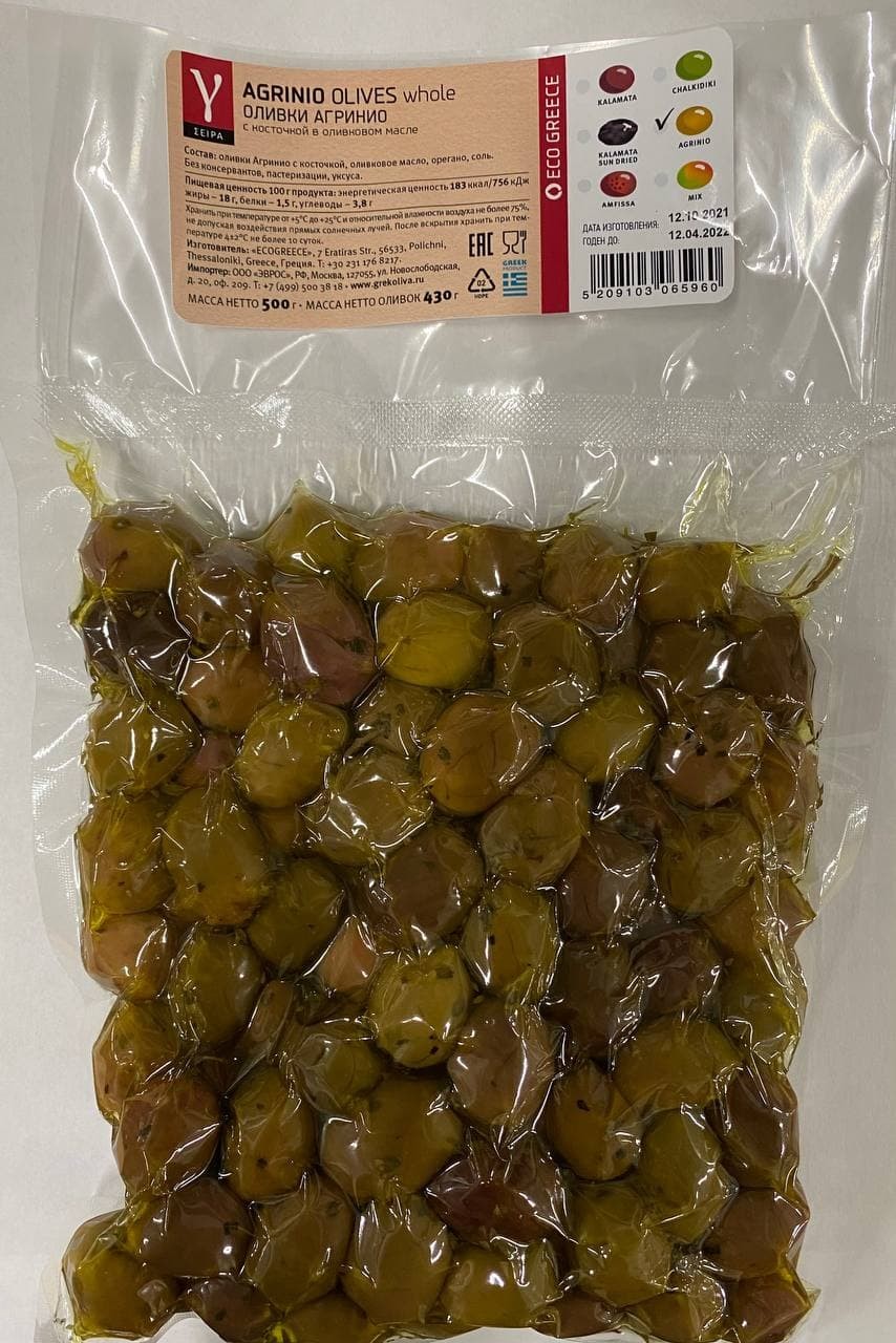 Г-серия. Оливки Агринио с косточкой, Греция, вакуум, 500г