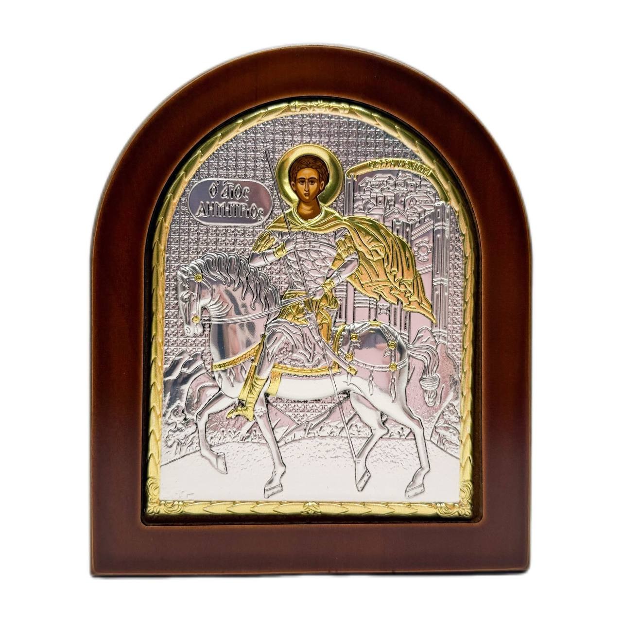 Икона "Святой Димитрий" (110х130 мм), серебро, Греция