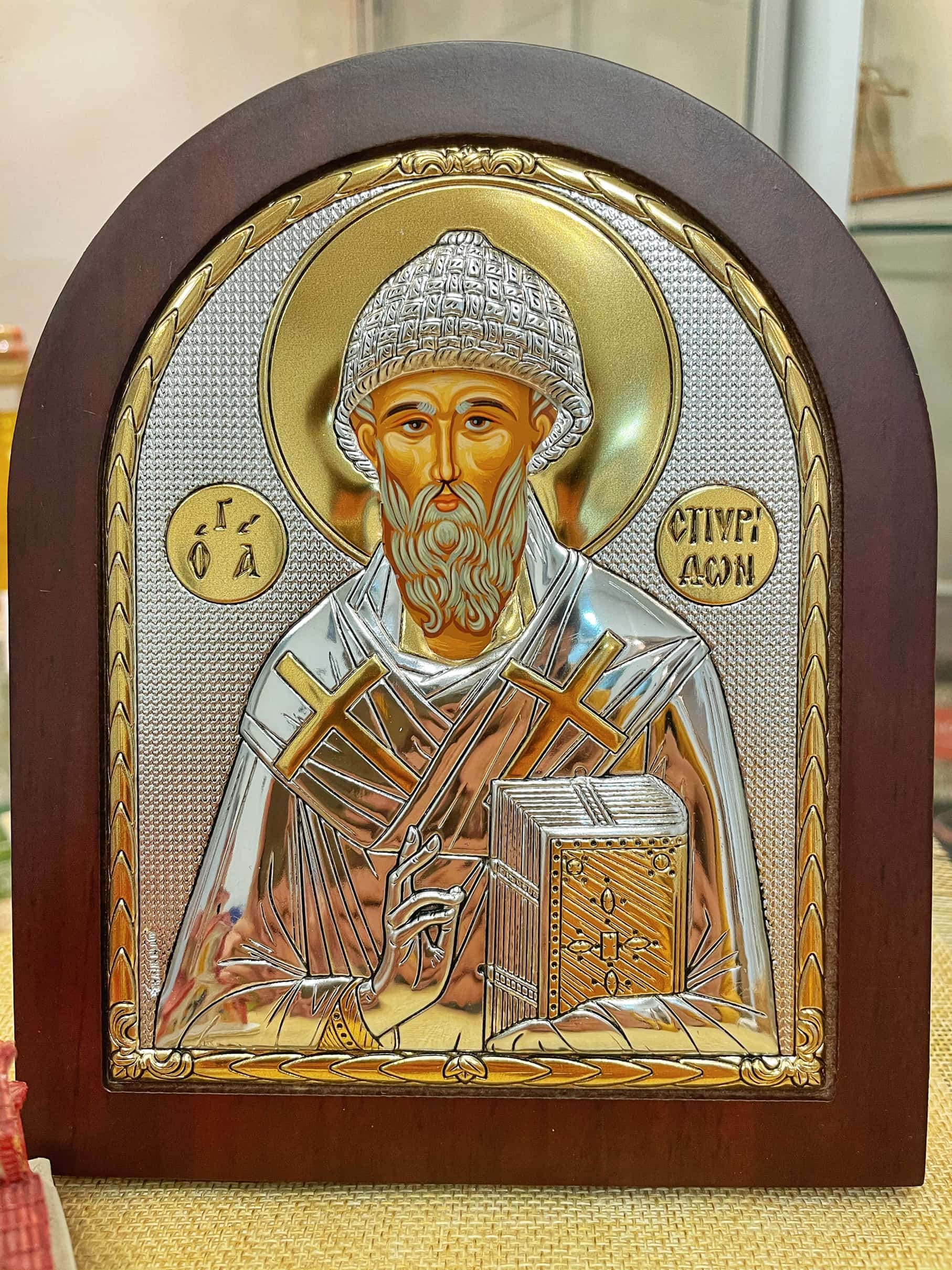Икона "Св. Спиридон Тримифунтский" (147х180 мм), серебро, Греция