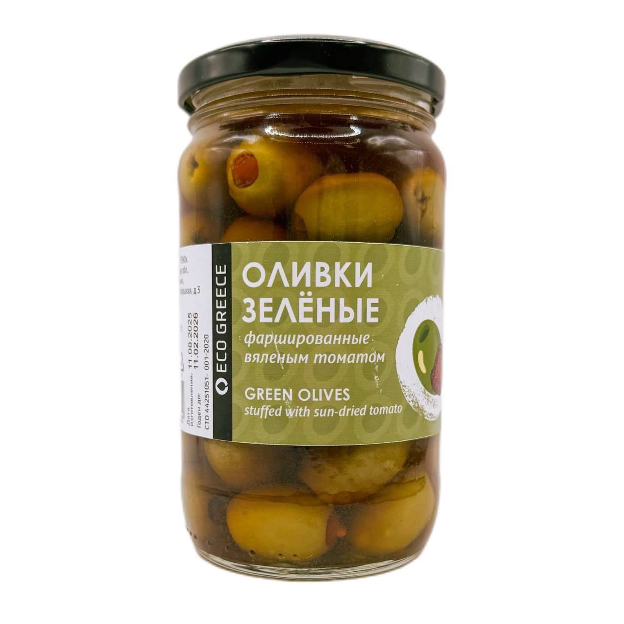 ОЛИВКИ, ФАРШИРОВАННЫЕ ВЯЛЕНЫМ ТОМАТОМ, ECOGREECE, СТ.Б., 340Г