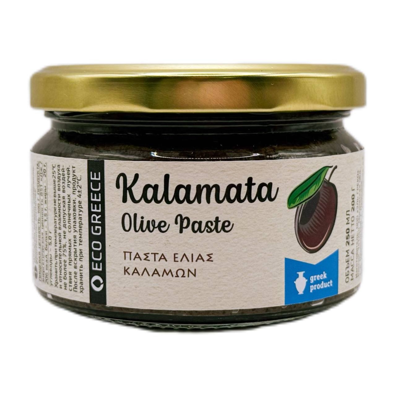 Паста из оливок Каламата ECOGREECE, ст.банка, 200г