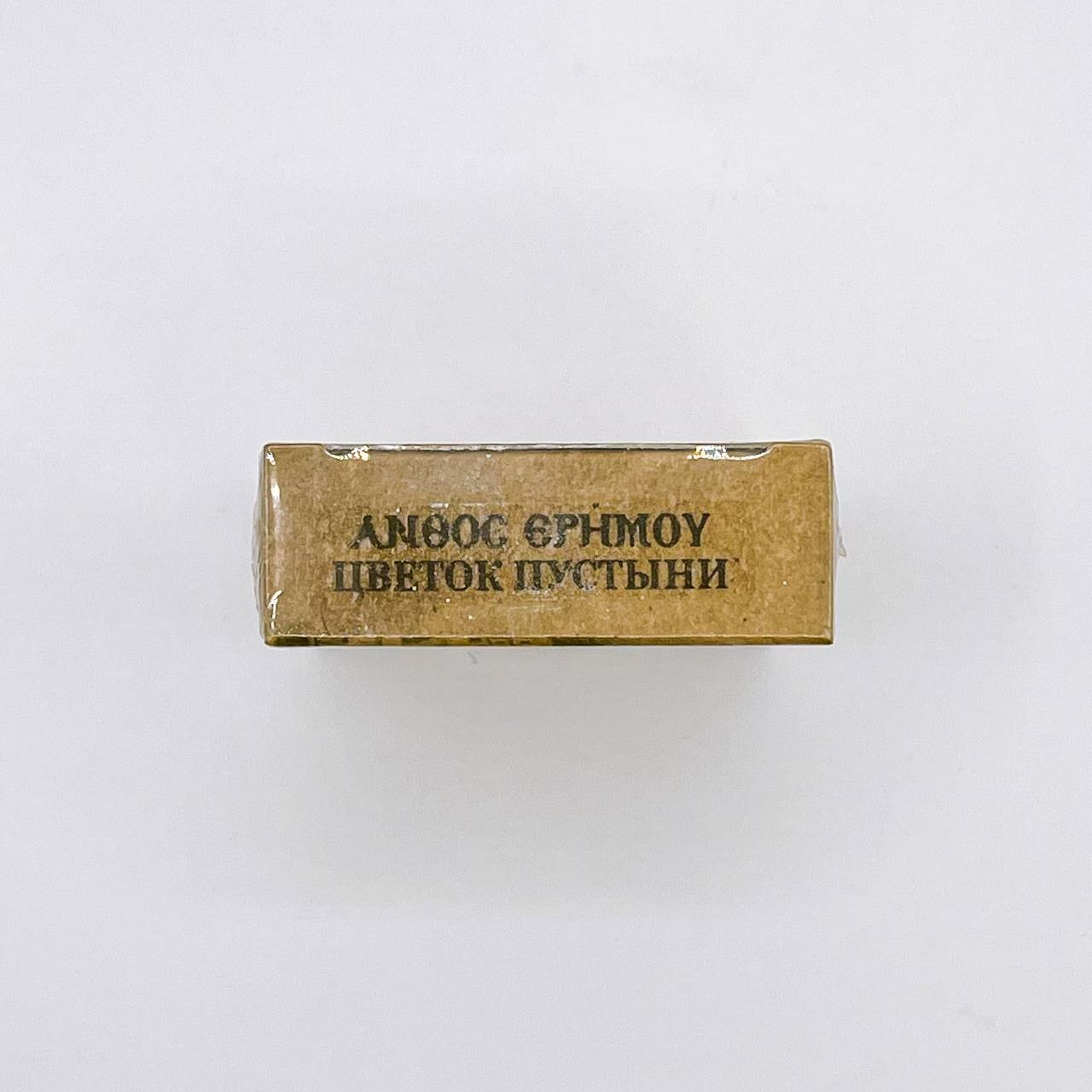 Ладан Дохиарский, аромат "Цветок пустыни", Греция, карт. короб, 50г