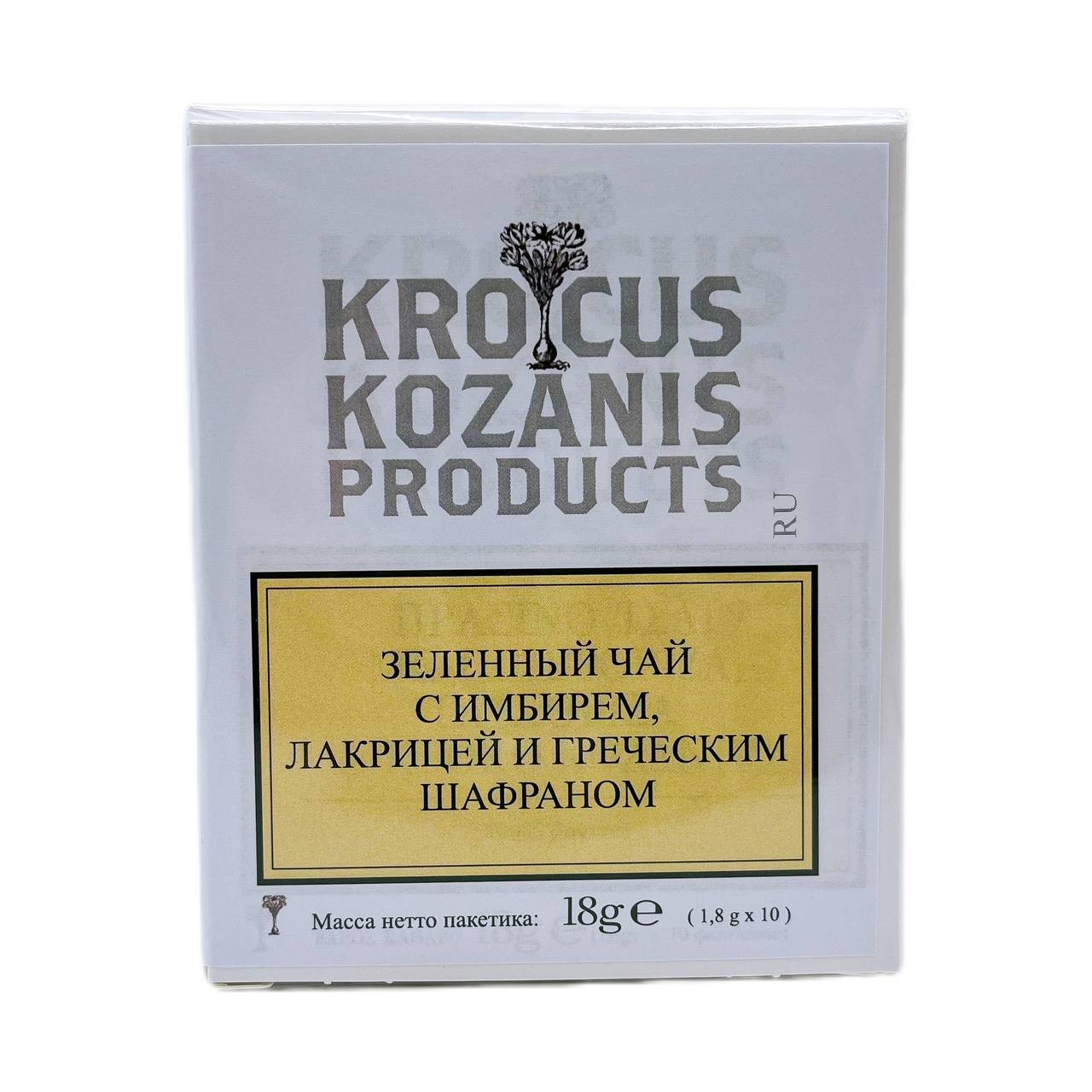 Травяной чай с имбирем, лакрицей и шафраном KROCUS KOZANIS, Греция, 1.8г х 10шт