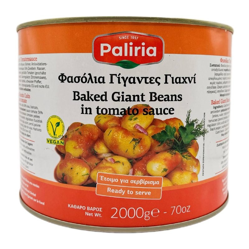 Фасоль гигантская печёная Palirria, Греция, ж/б, 2кг