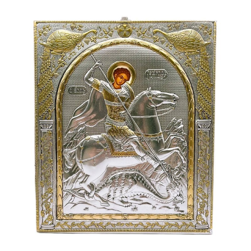 Икона "Святой Георгий" прямоугольная в серебре