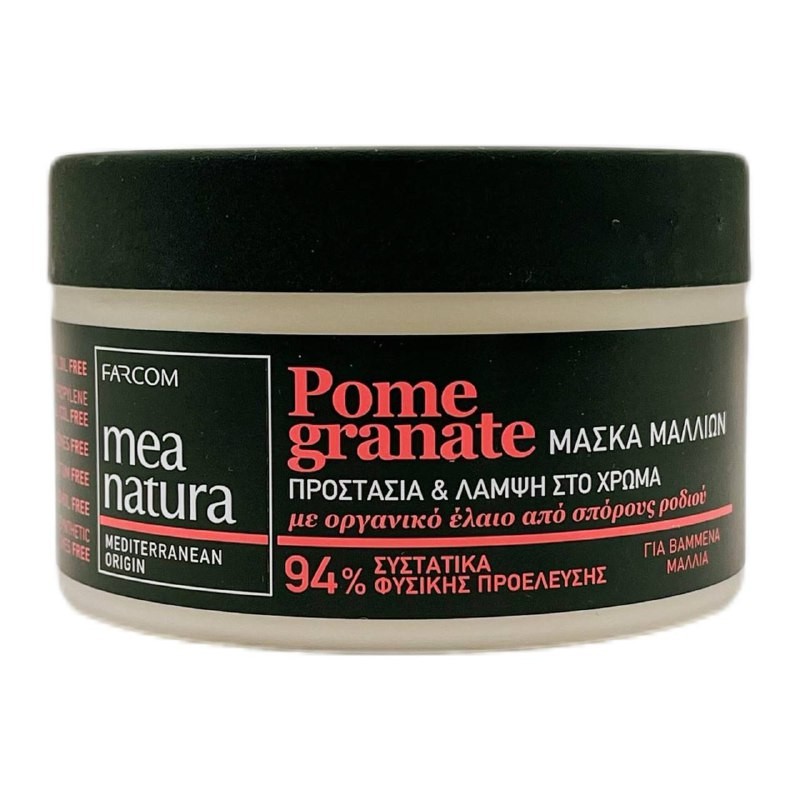 МАСКА ДЛЯ ВОЛОС СИЯНИЕ ЦВЕТА MEA NATURA POMEGRANATE, 250МЛ