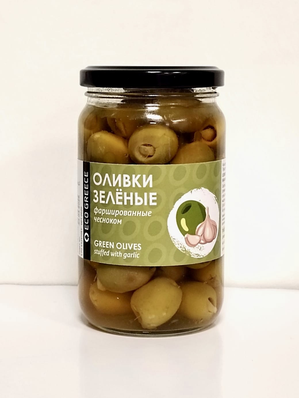 Оливки, фаршированные чесноком, EcoGreece, ст.б., 340г