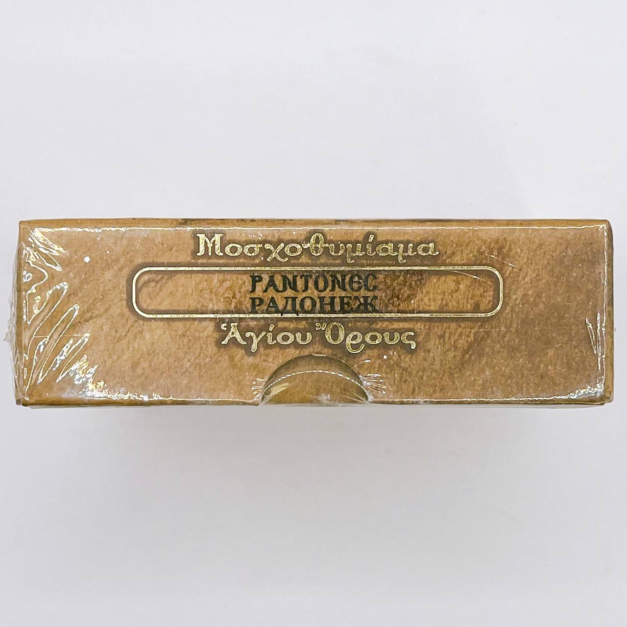 Ладан Дохиарский, аромат "Радонеж", Греция, карт. короб, 200г