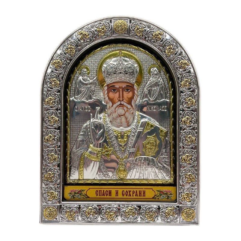 Икона Святой Николай (160х210 мм), кожаная основа со стеклом, Греция
