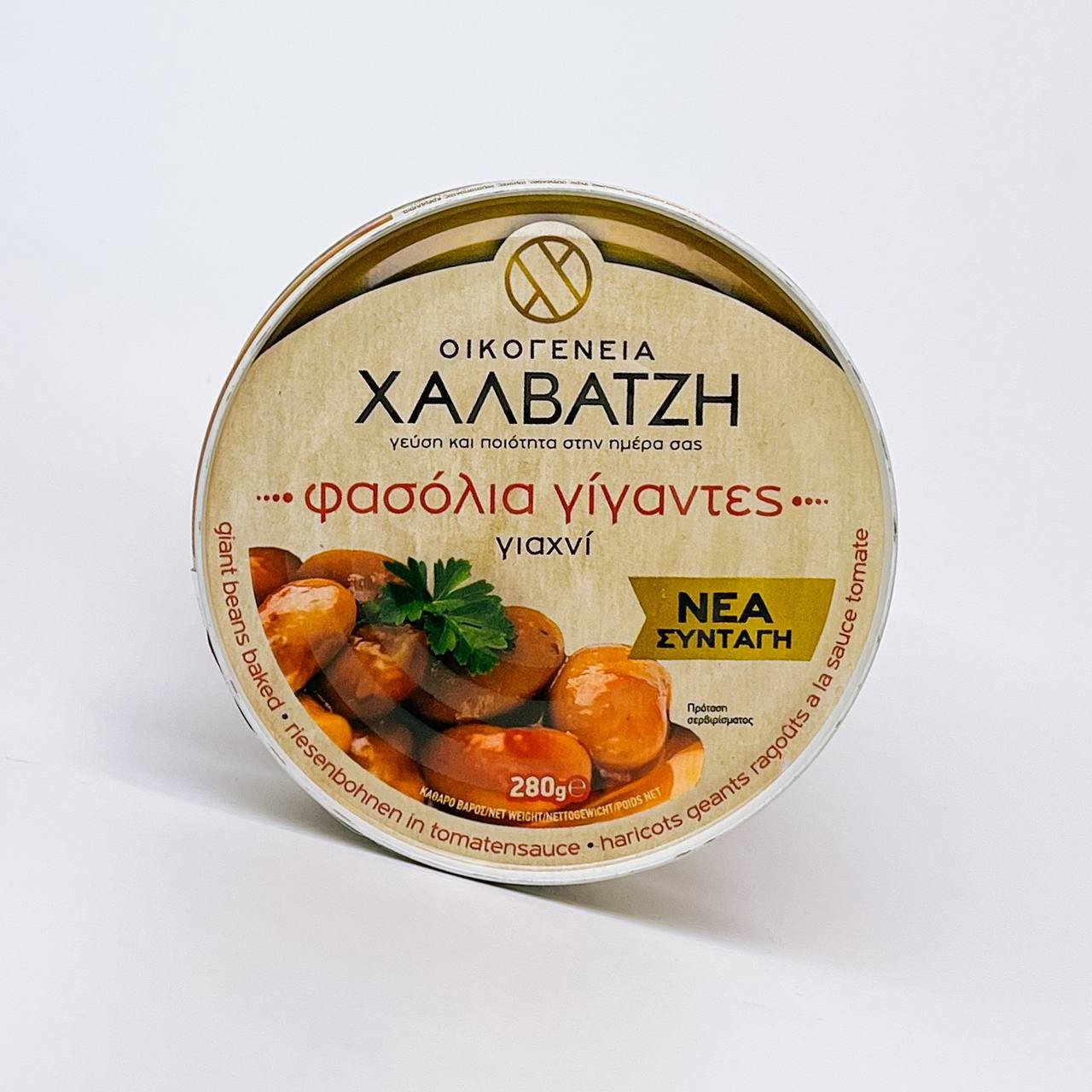 Фасоль гигантская запечённая в томат.соусе Halvatzis, Греция, ж/б, 280г
