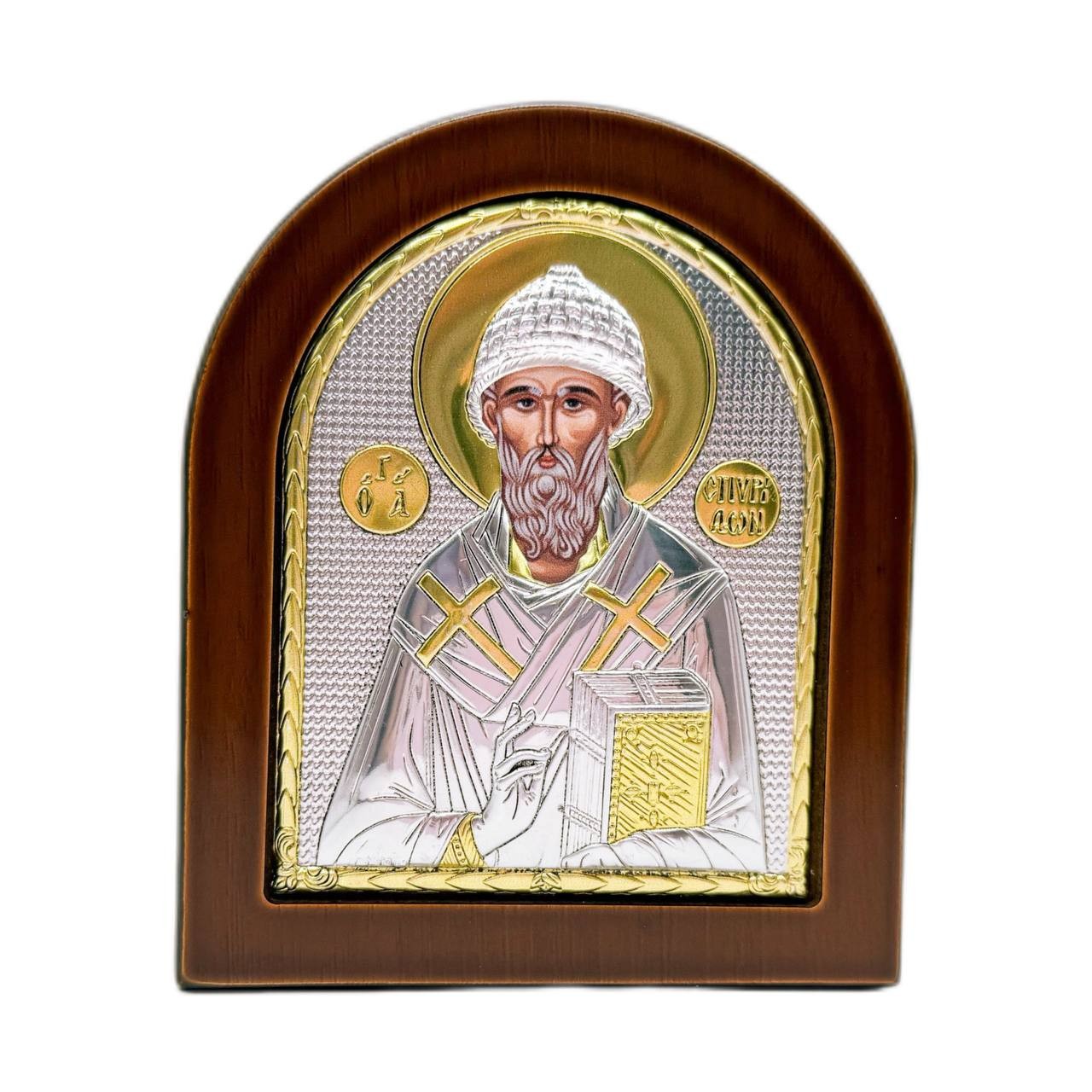 Икона "Св. Спиридон Тримифунтский" (110х130 мм), серебро, Греция