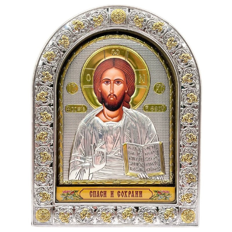Икона Спаситель (160х210 мм), кожаная основа со стеклом, Греция