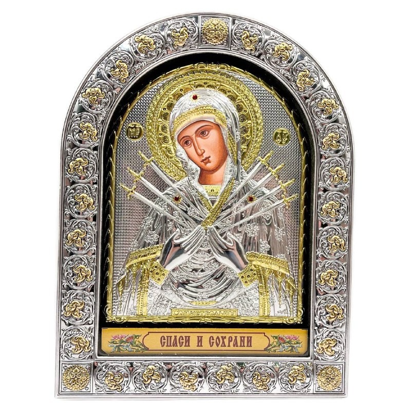 Икона "Семистрельная" (160х210 мм), кожаная основа со стеклом, Греция